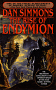 cover of The Rise of Endymion, by Dan Simmons